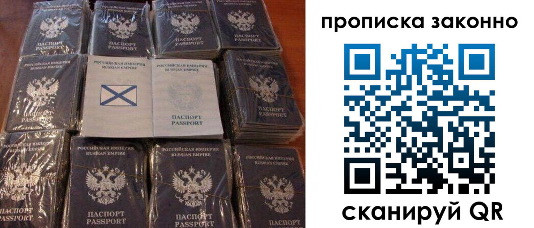 регистрация для школы в Семилуках