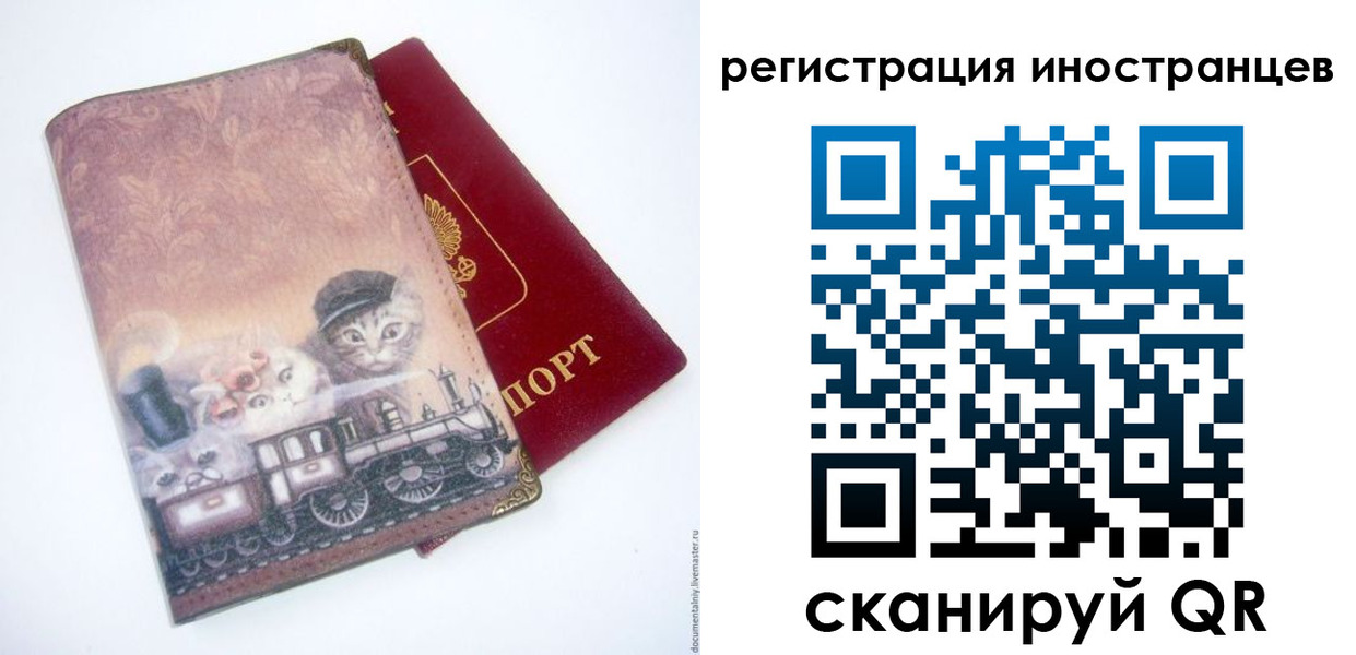 пропишу в квартире в Семилуках